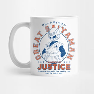 Great Saiyaman - Champion of Justice Mug